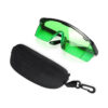 зелени очила за лазерен нивелир