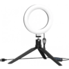 LED Селфи ринг лампа Jiafen NR9204BW