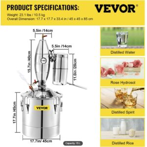 казан за ракия 70 литра размери
