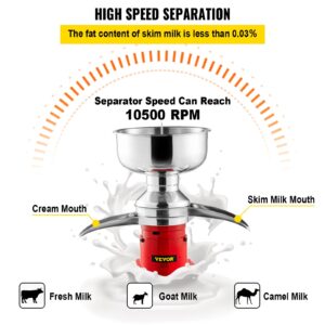 Високоскоростно разделяне на мляко и сметана с Машина за сметана Vevor KL-50X. Скорост на сепаратора достига 10500 RPM.