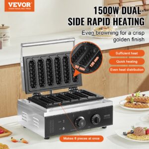 Гофретник Vevor HT-119 с 1500W мощност, показан с отворен капак и 6 форми за гофрети.