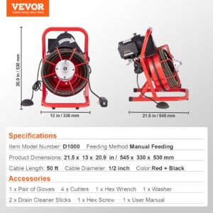 Размери и технически данни на VEVOR модел D1000 с кабел 50FT х 1/2 инча, включени ръкавици, ножове, инструменти и ръководство