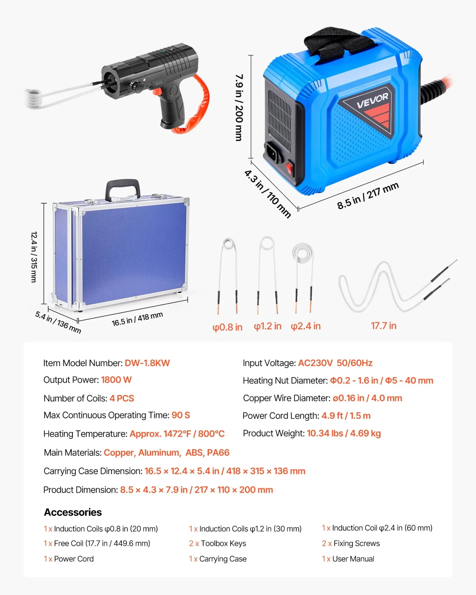 Индукционен нагревател за гайки и болтове Vevor DW-1.8KW, Отделен мотор за по-добро охлаждане, Мощност 1800 W - Image 7