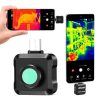 Термокамера VEVOR за Android с Type-C, компактно инфрачервено устройство 320x240 резолюция