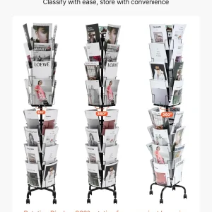 us WJZSMXPKDHJS8Z53G001V0 original img v1 magazine display rack f3