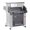 Електрическа гилотина за хартия Vevor H670TV7