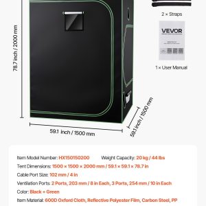 Гроубокс VEVOR HX150150200, Размери 150 x 150 x 200 cm, Плат 600D и Товароносимост 20 kg, За отглеждане на зеленчуци, цветя и билки на закрито - Image 7