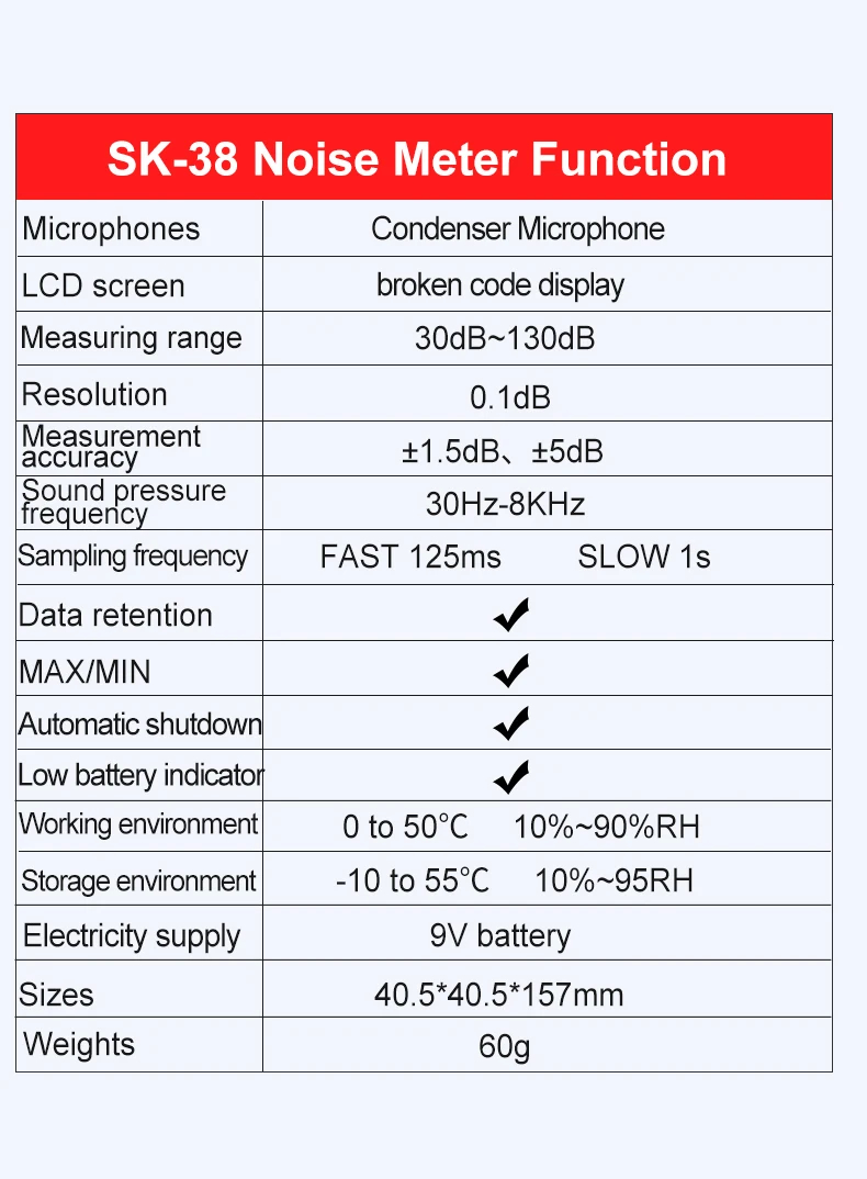 Уред за измерване на децибели Snakol SK-38, Обхват 30 до 130 dB, Точност ±1.5 dB, Бързо и бавно измерване - Image 5